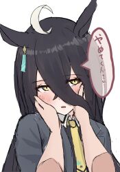 manhattan cafe (umamusume) from umamusume