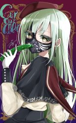 mortis (bang dream!) from bang dream! by ya-man