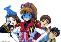 captain toukyou from moldiver