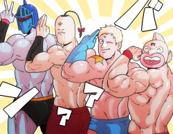 kinnikuman (character) from kinnikuman