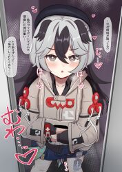 honkai (series) fan art