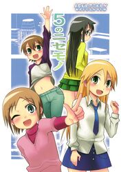 Booru post from safebooru.org