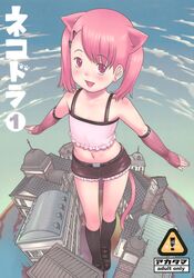 Booru post from safebooru.org