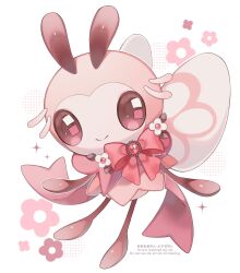 ribombee from pokemon by iwasi 29