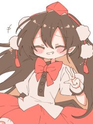 shameimaru aya from touhou