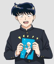 hikaru ga shinda natsu fan art