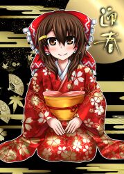 hakurei reimu from touhou by suikyou (aqua cities)