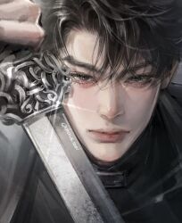 yoo joonghyuk from omniscient reader's viewpoint
