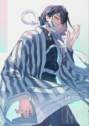 iguro obanai from kimetsu no yaiba