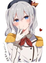kashima (kancolle) from kantai collection by hachimugi (hachino mugi)