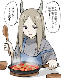 sousou no frieren fan art