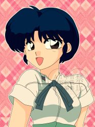 tendou akane from ranma 1/2