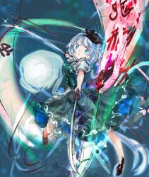 konpaku youmu from touhou