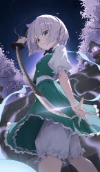 konpaku youmu from touhou