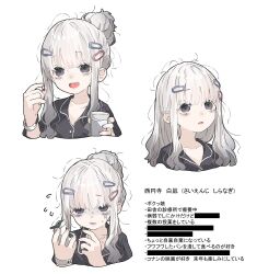 original fan art