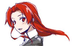 tiese schtrinen from sword art online