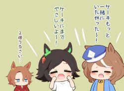matikanetannhauser (umamusume) from umamusume by gomashio (goma feet)