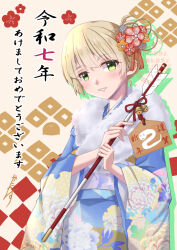 nanase nanami (heaven burns red) from heaven burns red