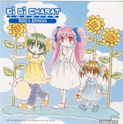 dejiko from di gi charat by koge donbo