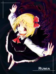 rumia from touhou by gotyou