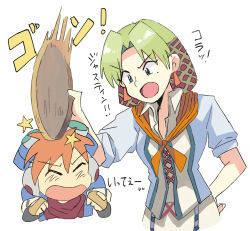 justin (grandia) from grandia by tsubobot