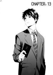 chaos;child fan art