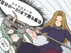 sousou no frieren fan art