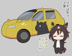 stay gold (umamusume) from umamusume by gomashio (goma feet)