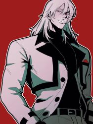 kain r heinlein from fatal fury