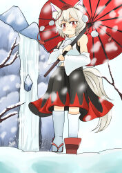inubashiri momiji from touhou