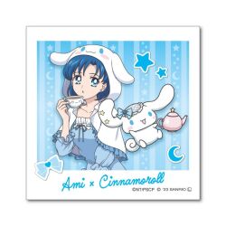 cinnamoroll from bishoujo senshi sailor moon