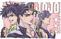 jonathan joestar from battle tendency