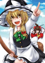 hakurei reimu from touhou by suikyou (aqua cities)
