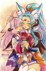 rune factory fan art