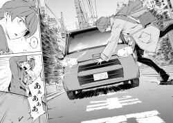 occultic;nine fan art