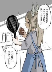 sousou no frieren fan art