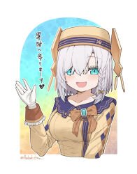 ars almal from nijisanji