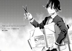 chaos;child fan art