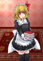 rumia from touhou by suikyou (aqua cities)