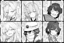 chise (blue archive) from blue archive