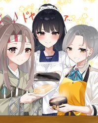 zuihou (kancolle) from kantai collection