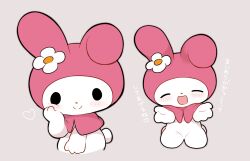 my melody from my melody (series)