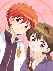 mamiya sakura from kyoukai no rinne