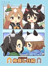 cheval grand (umamusume) from umamusume by gomashio (goma feet)