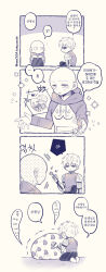 genos from one-punch man by ie (nyj1815)