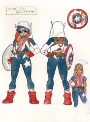 captain america from captain america (series) by peach momoko