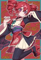 kasane teto from utau