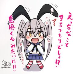 amatsukaze (kancolle) from kantai collection by giraffe (ilconte)