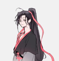 wei wuxian fan art