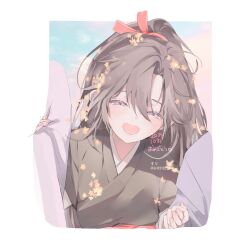 wei wuxian fan art